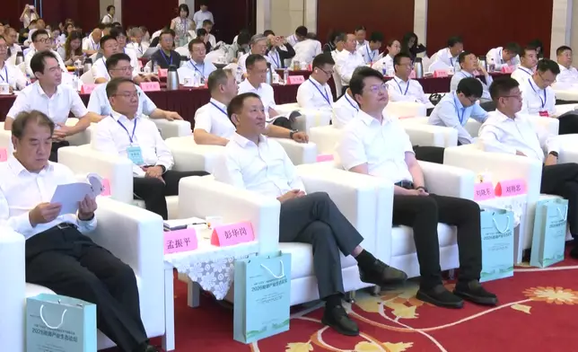 影片截圖 CGTN圖片