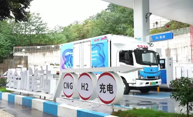 影片截圖 CGTN圖片
