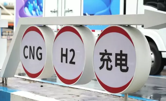 影片截圖 CGTN圖片