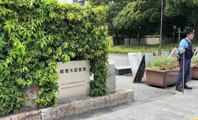 影片截圖 CGTN圖片