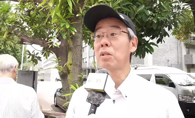 影片截圖 CGTN圖片