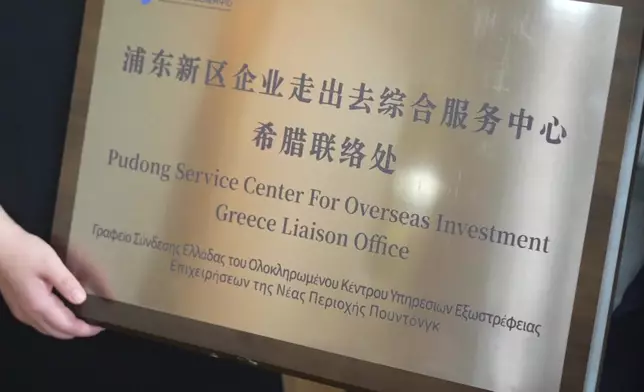影片截圖 CGTN圖片