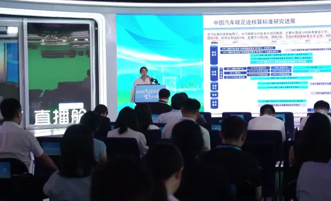 影片截圖 CGTN圖片