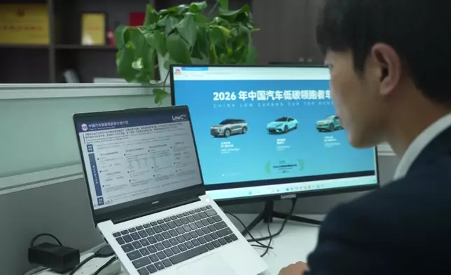 影片截圖 CGTN圖片