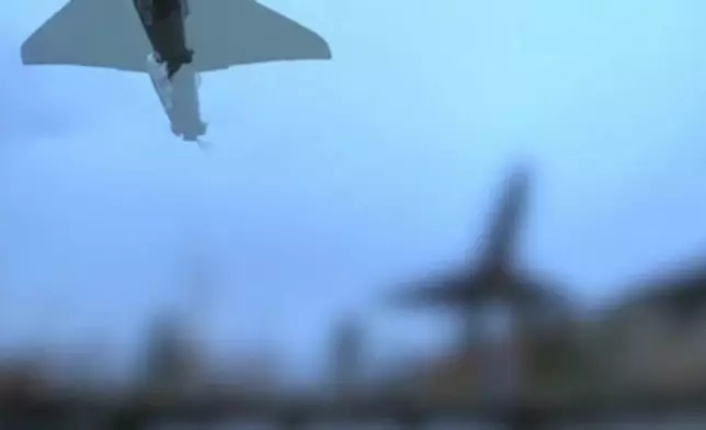 影片截圖 CGTN圖片