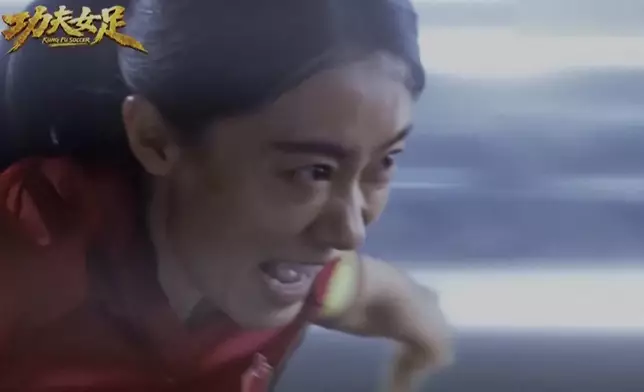 影片截圖 CGTN圖片