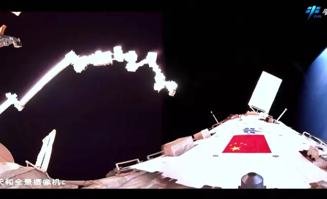 影片截圖 CGTN圖片