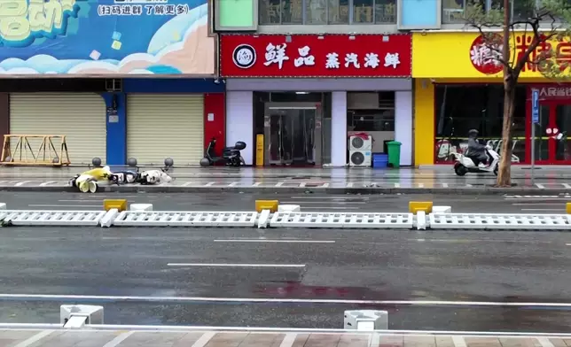 影片截圖 CGTN圖片