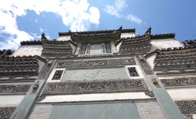 影片截圖 CGTN圖片