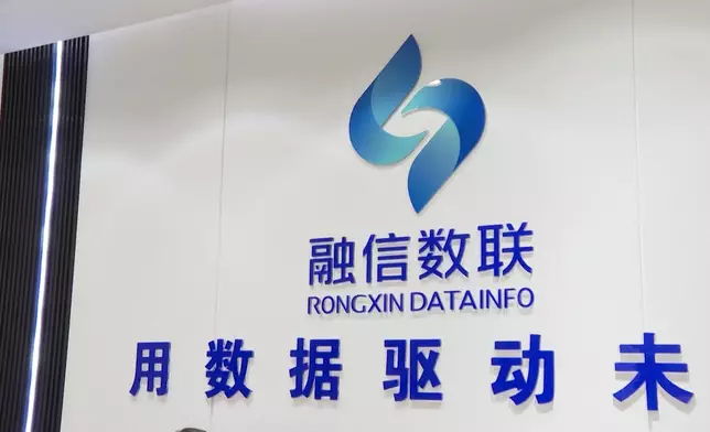 影片截圖 CGTN圖片