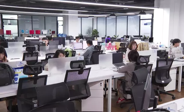 影片截圖 CGTN圖片