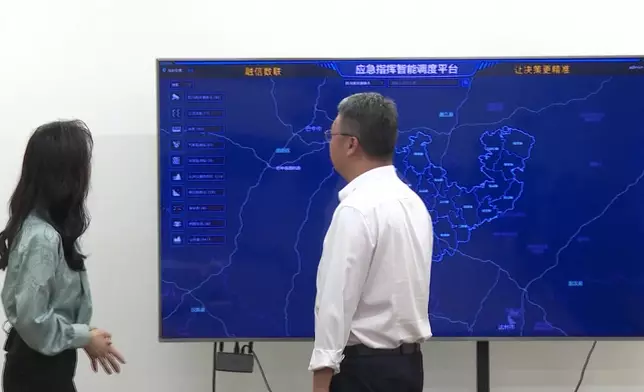 影片截圖 CGTN圖片