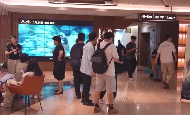 影片截圖 CGTN圖片
