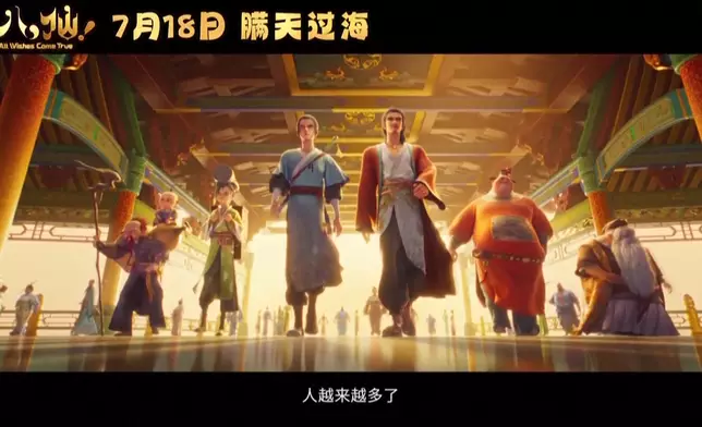 影片截圖 CGTN圖片