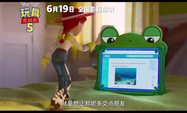 影片截圖 CGTN圖片