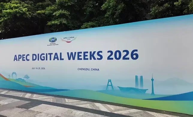 影片截圖 CGTN圖片