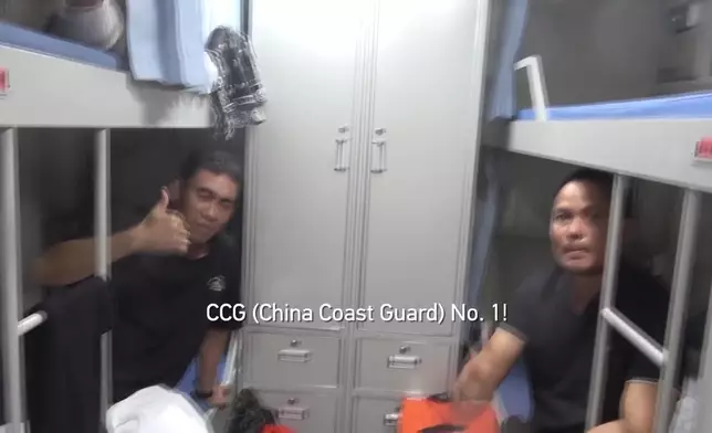 影片截圖 CGTN圖片