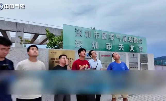 影片截圖 CGTN圖片