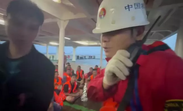 影片截圖 CGTN圖片