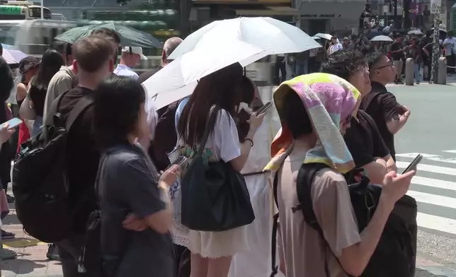 影片截圖 CGTN圖片