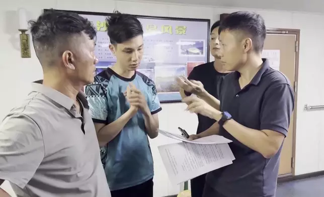 影片截圖 CGTN圖片