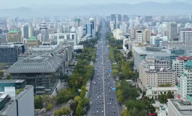 影片截圖 CGTN圖片