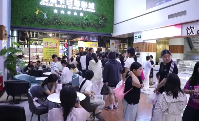 影片截圖 CGTN圖片