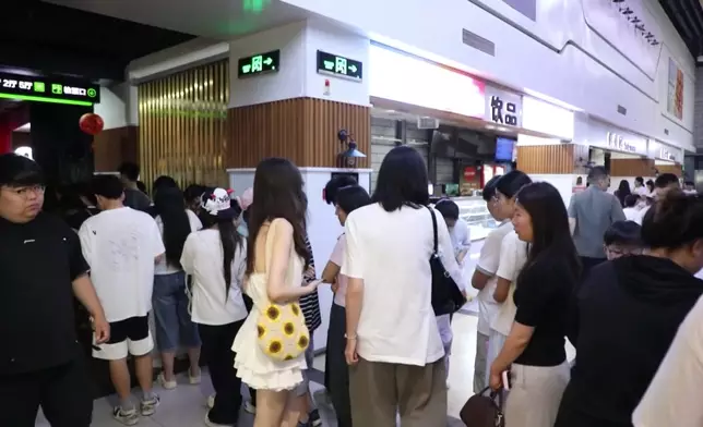 影片截圖 CGTN圖片
