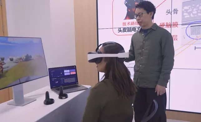 影片截圖 CGTN圖片