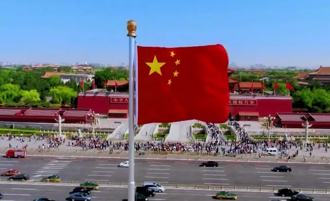 影片截圖 CGTN圖片