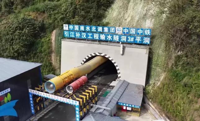 影片截圖 CGTN圖片