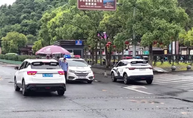 影片截圖 CGTN圖片