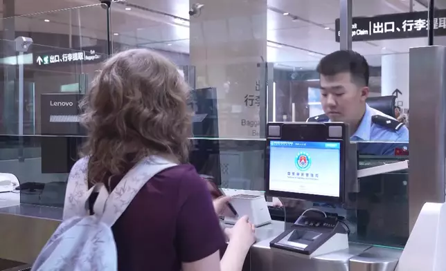 影片截圖 CGTN圖片