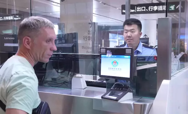 影片截圖 CGTN圖片