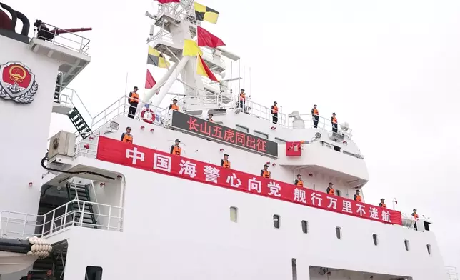 影片截圖 CGTN圖片