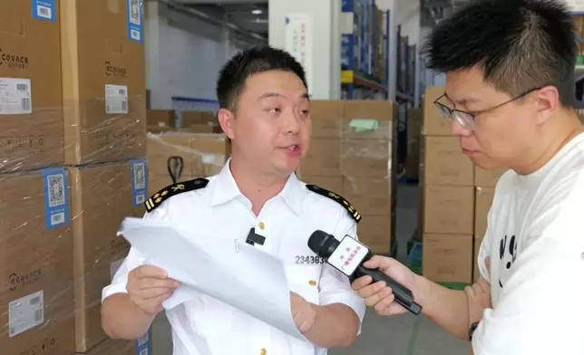 影片截圖 CGTN圖片