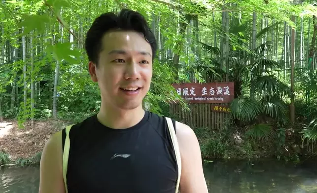 影片截圖 CGTN圖片