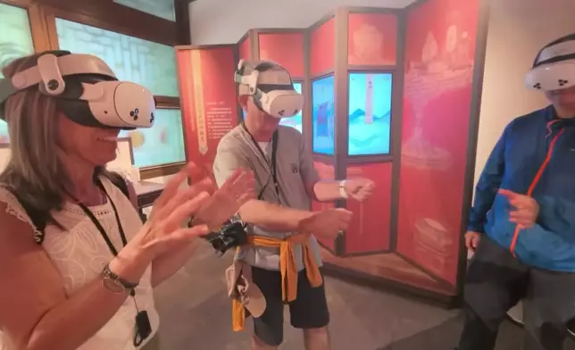 影片截圖 CGTN圖片
