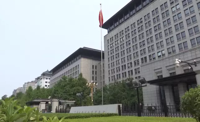 影片截圖 CGTN圖片