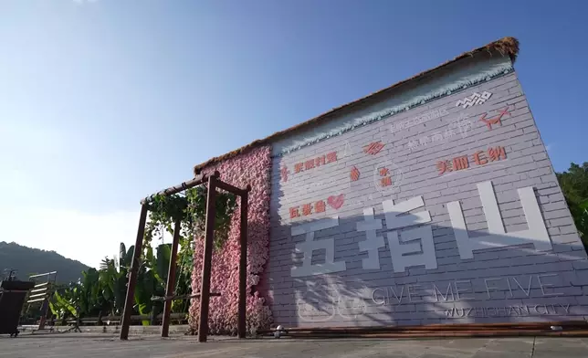 影片截圖 CGTN圖片