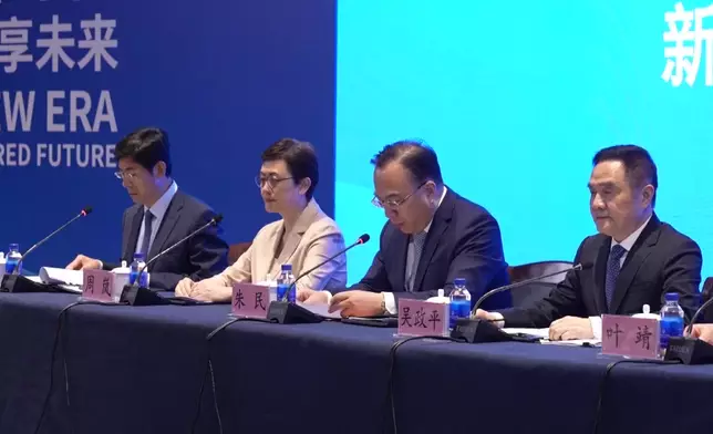 影片截圖 CGTN圖片