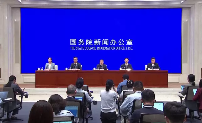 影片截圖 CGTN圖片