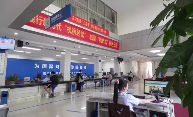 影片截圖 CGTN圖片