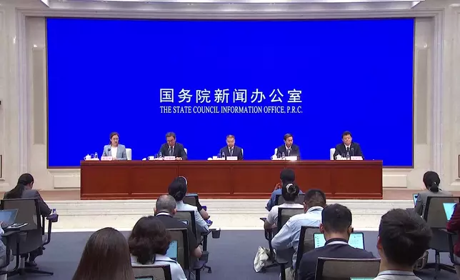 影片截圖 CGTN圖片