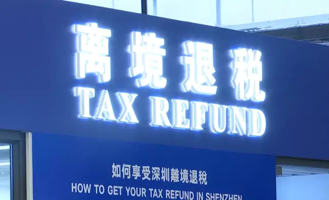 影片截圖 CGTN圖片
