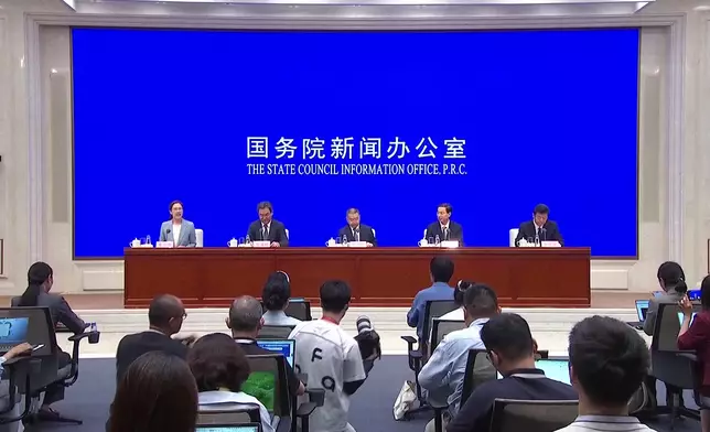 影片截圖 CGTN圖片