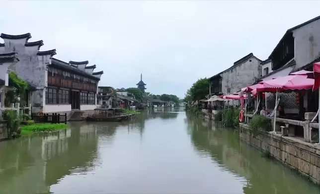 影片截圖 CGTN圖片