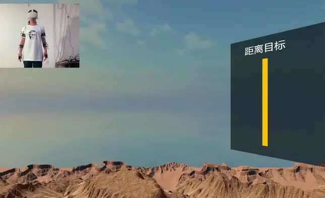 影片截圖 CGTN圖片