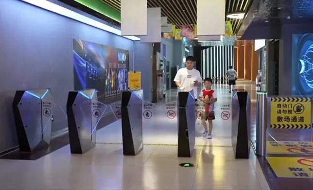 影片截圖 CGTN圖片