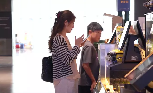 影片截圖 CGTN圖片